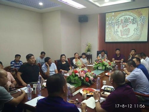 融樂典當(dāng)行考察調(diào)研 深化交流，共促典當(dāng)業(yè)務(wù)穩(wěn)健發(fā)展