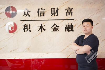 積木金融聯手婚博會豪禮助陣，典當業務賦能新潮婚禮體驗